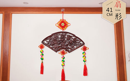 永丰中国结挂件实木客厅玄关壁挂装饰品种类大全